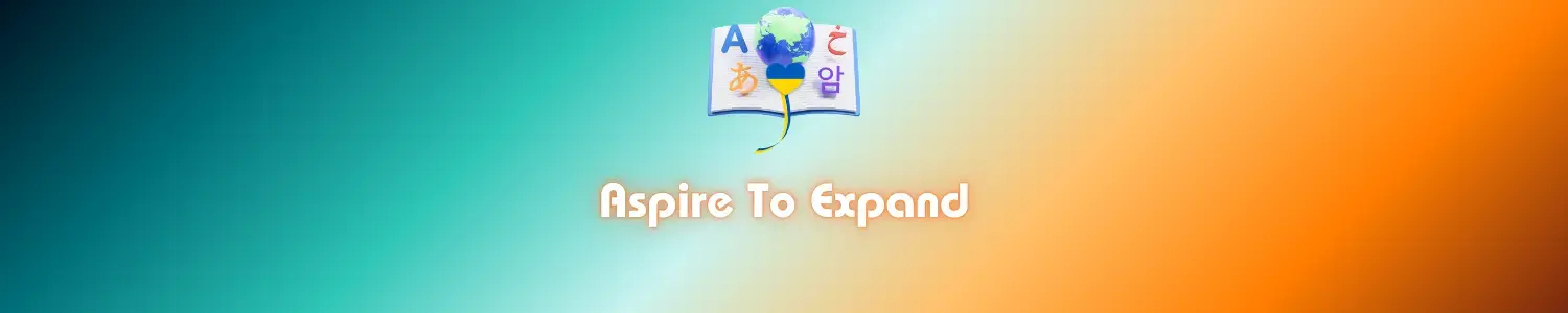 Aspire To Expand Banner